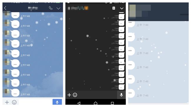 LINE下雪了！耶誕節限定24小時
