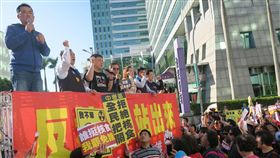 核食公聽會場外．（國民黨提供）