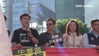 拚食安押寶公投？洪孟楷：最高民意！