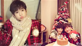 圖／翻攝自張翰、娜扎微博