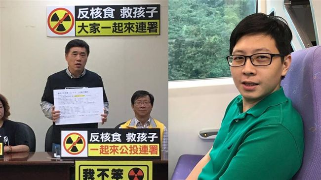 郝龍斌反核食　遭議員38字揭矛盾點