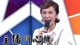 圖片來源：綜藝大熱門