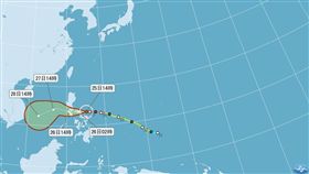 颱風「納坦」／中央氣象局