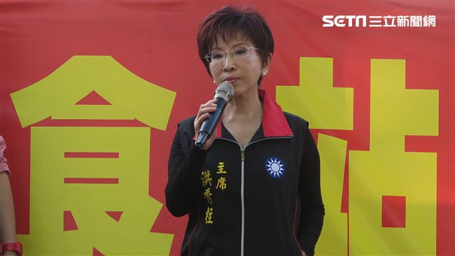 撕破臉　國民黨中常委明告洪秀柱
