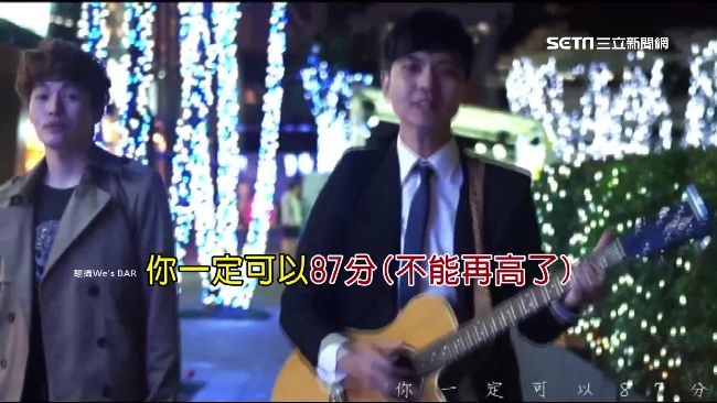 大平台、藍瘦香菇　年度金句歌超洗腦