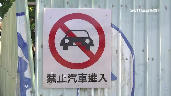 員警開單鬧烏龍　汽車逆向罰單貴3倍