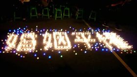 聖誕夜立法院外同婚集會,同性婚姻,同志婚姻,同婚,同志,同性戀,婚姻平權（婚姻平權基本人權粉絲團提供）