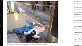 墨西哥南部暴力頻傳的格瑞羅州（Guerrero），今天（12/25）爆發武裝幫派殘殺慶祝耶誕節的一屋子7人的血案。／https://goo.gl/46Avy9