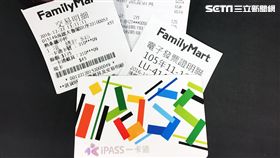 好處多　一卡通再啟用全家、微風存電子發票