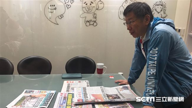 與民進黨整合選連任　柯不敢答