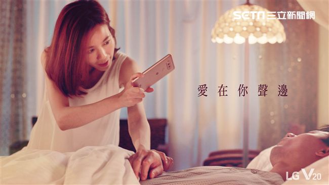 愛在你聲邊！LG揪周興哲打造主題曲