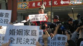 立法院，婚姻平權法案，下一代幸福聯盟．（記者盧素梅攝）