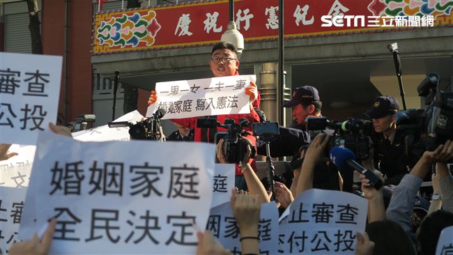 反同大集結　要求停止審查，交付公投
