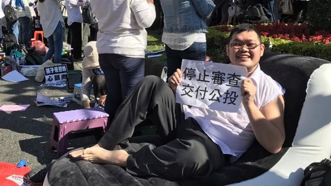 坐搖滾區　四叉貓：我本身就是彩虹！