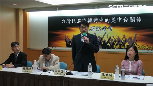 最新民調　56%反對同性婚姻合法化