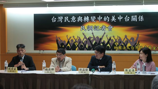 川蔡熱線　民調：67.9%民眾贊成