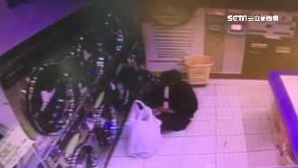 男洗衣店偷內衣　開奧迪行竊太醒目