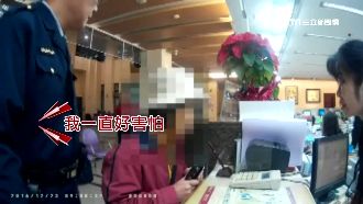 老本沒了？！阿嬤失眠直奔銀行險遭騙