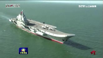 陸遼寧號繞台外海　專家建議用這對付