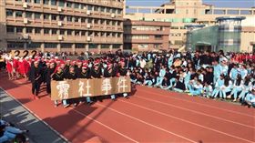 光復高中學生辦霧社事件／YouTube