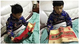 藍受香菇！小男孩收到超雷聖誕禮物　瞬間崩潰眼神死
圖/翻攝自張昏昏兒微博