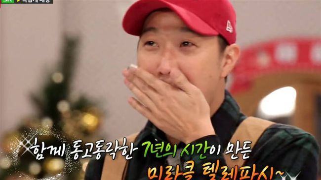 《RM》心電感應超感人　哈哈淚告白