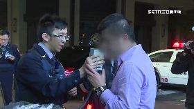 J醉男叫不醒0600.