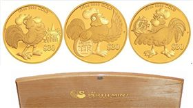 台銀雞年紀念金銀幣，圖為2017福祿壽吉利金雞紀念金幣。（台銀提供）