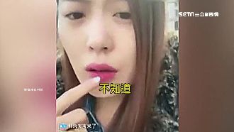 影／女主播開直播　嘴唇竟被凍歪送醫