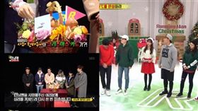 圖翻攝自韓網 rm
