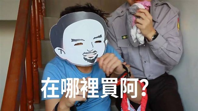 廣告稱「警犬學校」　警：別侮辱我們