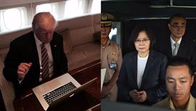 川普、蔡英文／臉書