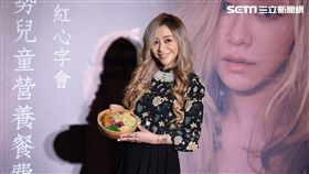 歌手藍又時擔任聽說公益大使,鼓勵弱勢家庭勇敢發聲