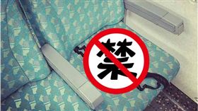 高鐵,胸罩,內衣,奶罩,爆料公社,車廂,奶罩,遺失物　圖／翻攝自爆料公社