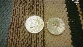 硬幣,5元,　圖／翻攝自PTT