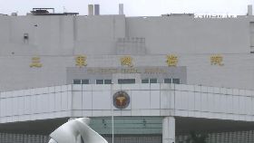 三總變十萬18001