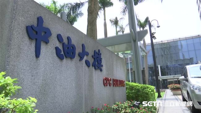 國道行經桃園煉油廠　中油：風險太大