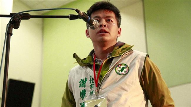 網媒爆：謝長廷兒玩運彩輸千萬元　 