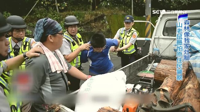 守護台灣山林！無名英雄對決山老鼠