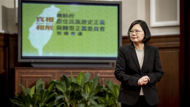 府：蔡英文續任原轉會第二屆召集人