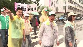 a維州輸千萬2400