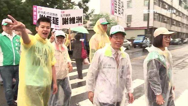 玩運彩簽賭輸千萬　謝維洲靠媽媽善後