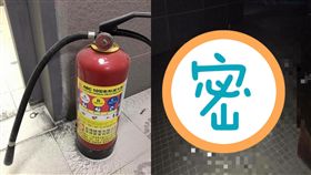 屁孩慶生惡搞？！運動中心滿目瘡痍。圖／PTT