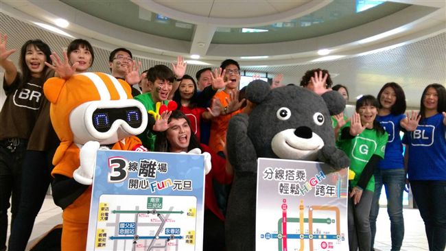 跨年必看！　北捷分線搭乘、3線離場
