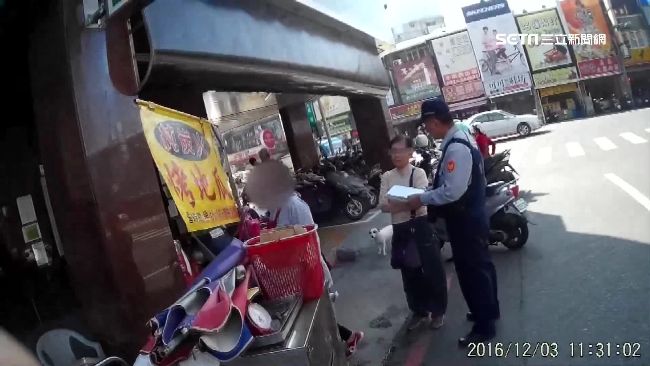尾隨騎士跟拍抓違規？起底她真實身份