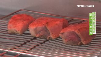 海港新鮮直送　旗魚下巴肉3吃