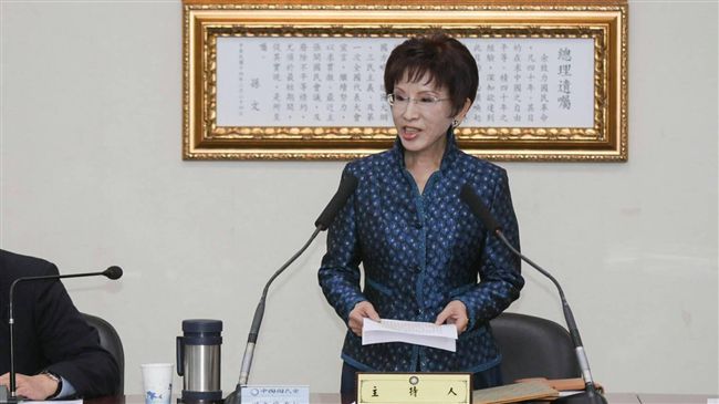 為彌平黨內爭議　洪秀柱中常會先道歉
