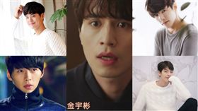 圖翻攝自韓網 鬼怪 金宇彬