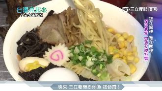 用拉麵思念父親　深夜拉麵溫暖人心