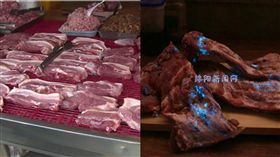 買到「夜明豬」？陸婦人買豬排骨回家　夜晚竟發出藍色光芒。資料來源：綿陽新聞網